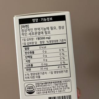 다이애나님이 올린 리뷰 사진 2