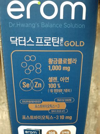 도도맘님이 올린 리뷰 사진 4