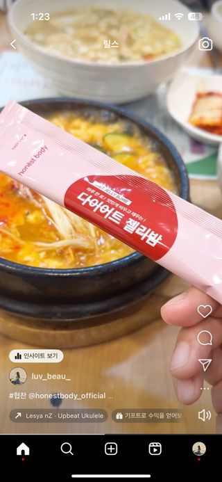 봄봄님이 올린 리뷰 사진 2