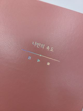 또잉님이 올린 리뷰 사진 2