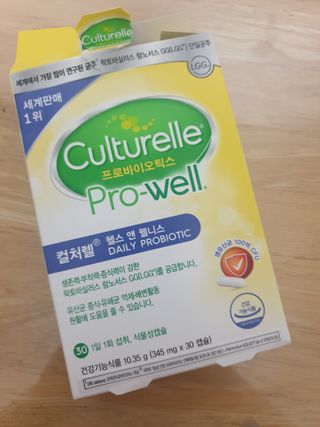 주원주하맘님이 올린 리뷰 사진 1