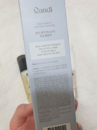 헤어플러스 콴디 아침세안제 폼클렌징 퓨어 어니스티 모닝클렌저 — 5점을 준 리뷰어가 2021년 3월 올린 사용 사진