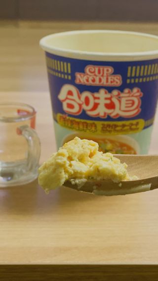 NISSIN 닛신 컵누들  4종 - 씨푸드오리지날, 씨푸드 스파이시, 씨푸드 커리, 씨푸드 XO소스 — 5점을 준 리뷰어가 2022년 11월 올린 사용 사진
