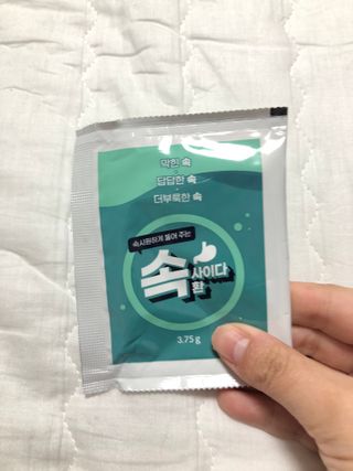 칸쵸맘님이 올린 리뷰 사진 1