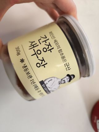긍정미뇽님이 올린 리뷰 사진 1