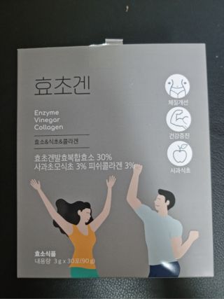 영.주님이 올린 리뷰 사진 1