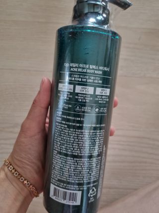 다슈코리아 다슈 데일리 아크네 릴렉스 바디워시 500ml — 5점을 준 리뷰어가 2021년 7월 올린 사용 사진