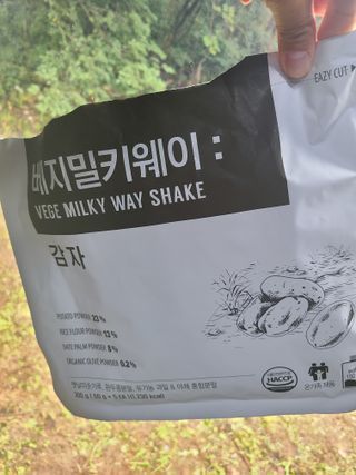클린24시간 베지밀키웨이 감자 쉐이크 1세트 (5개) — 5점을 준 리뷰어가 2022년 8월 올린 사용 사진