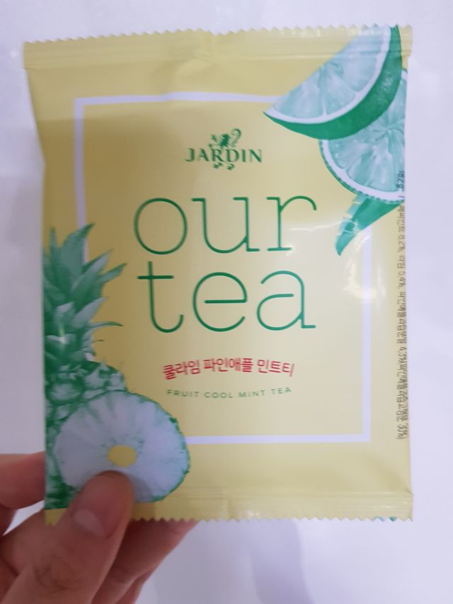 쟈뎅 쿨라임 파인애플 민트티 리뷰 사진