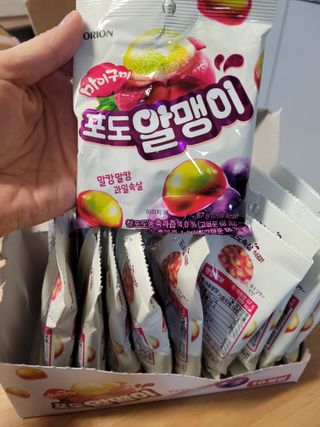 미미님이 올린 리뷰 사진 2