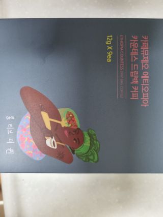 미스터블랙님이 올린 리뷰 사진 3