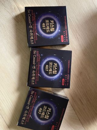 [키스립] 근복적인 숙취원인 해결 숙취해소제 키스립 코드레드487 2팩 & 뉴키스립비타 1box  set — 3점을 준 리뷰어가 2021년 12월 올린 사용 사진