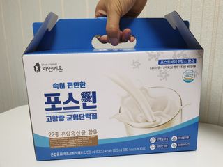 수달공주님님이 올린 리뷰 사진 4