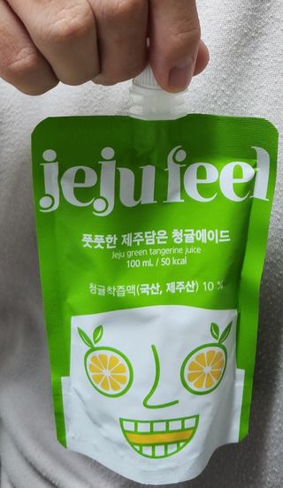 심쓰패밀리님이 올린 리뷰 사진 2