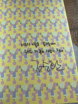 instajjonggram님이 올린 리뷰 사진 3