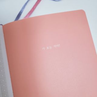 리훈 2024년 하고싶은말다이어리 만년형(위클리/데일리 중 택 1) — 5점을 준 리뷰어가 2023년 9월 올린 사용 사진
