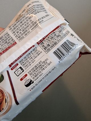 안셋흔님이 올린 리뷰 사진 3