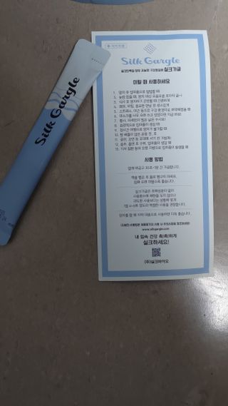한겸님이 올린 리뷰 사진 3