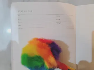 쎄오님이 올린 리뷰 사진 3
