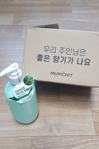 엉뚱펭귄쭈야네님이 올린 리뷰 사진 1