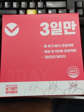 레오포포님이 올린 리뷰 사진 1