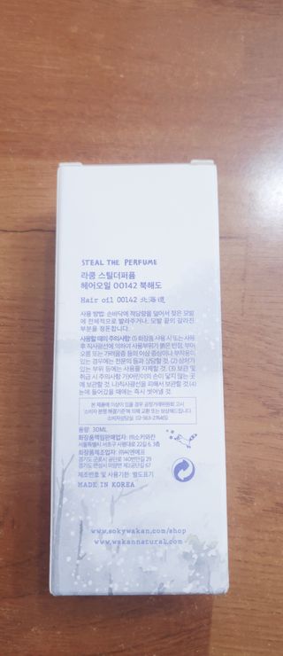 하늘아님이 올린 리뷰 사진 3