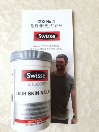 나이스님이 올린 리뷰 사진 2