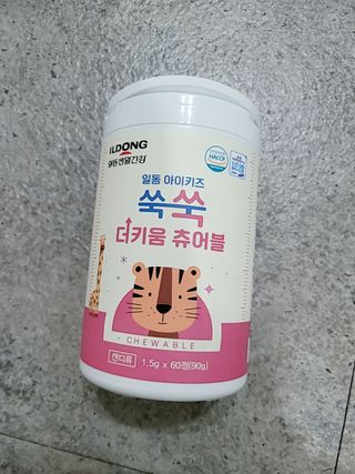 sosi님이 올린 리뷰 사진 2