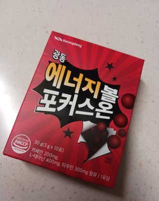 람보슈터님이 올린 리뷰 사진 1