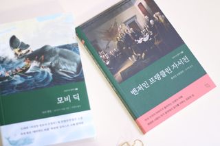 딩딩고도도님이 올린 리뷰 사진 1