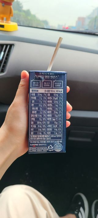 논지님이 올린 리뷰 사진 2