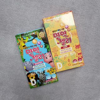 백설공주님이 올린 리뷰 사진 4