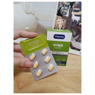 뉴트리션팩토리 비타프렙 바이탈원 종합비타민 멀티비타민 600mg — 5점을 준 리뷰어가 2021년 8월 올린 사용 사진