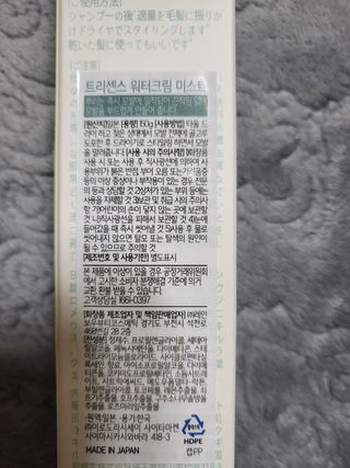 탱탱볼님이 올린 리뷰 사진 2