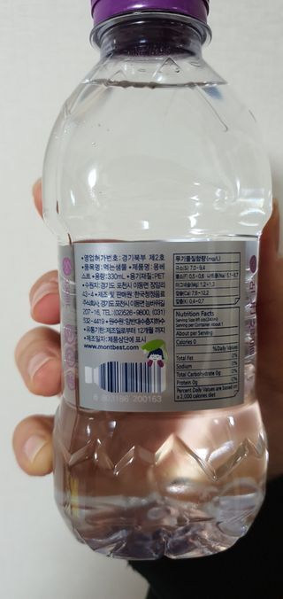 몽베스트 [MONTBEST] 330mL 20병 — 5점을 준 리뷰어가 2021년 10월 올린 사용 사진