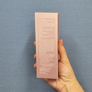 [휴랑] 오미자 2,000알로 피부 생기를 채워주는 밸런싱 크림 — 5점을 준 리뷰어가 2021년 11월 올린 사용 사진