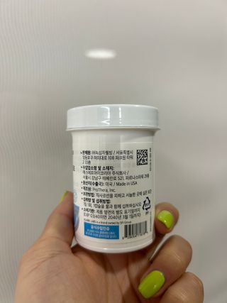 영이님이 올린 리뷰 사진 4