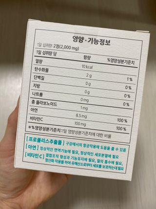 덴비닝님이 올린 리뷰 사진 2