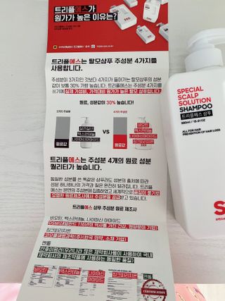 ejejejluv님이 올린 리뷰 사진 2
