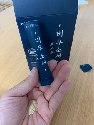 앵딘님이 올린 리뷰 사진 1
