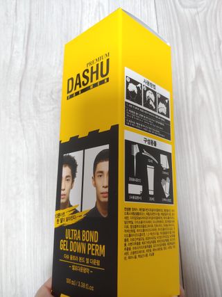 다슈코리아 다슈 포 맨 프리미엄 울트라 본드 젤 다운펌 — 4.5점을 준 리뷰어가 2020년 12월 올린 사용 사진