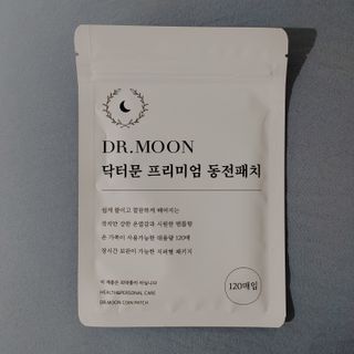 시루떡은 맛있어님이 올린 리뷰 사진 1