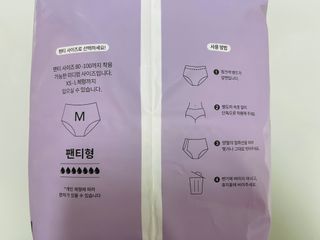 sonia282님이 올린 리뷰 사진 3