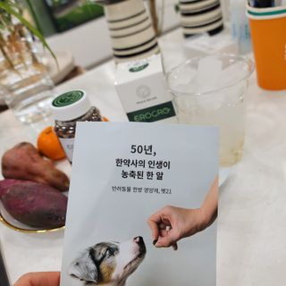 가루파랑님이 올린 리뷰 사진 3