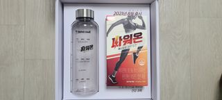 피터래빗님이 올린 리뷰 사진 2