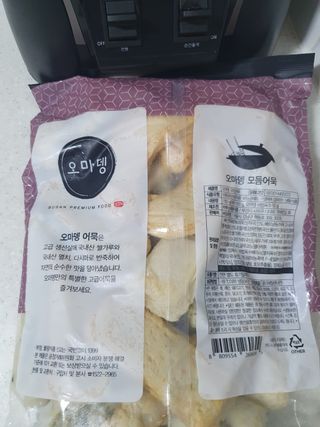 꽁남쓰님이 올린 리뷰 사진 2