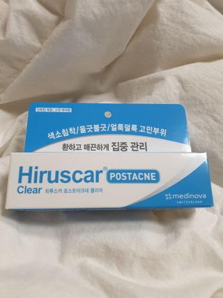 히루스카 포스트아크네 클리어 — 5점을 준 리뷰어가 2021년 1월 올린 사용 사진