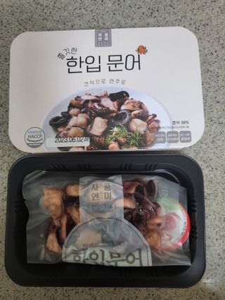 mimi님이 올린 리뷰 사진 3