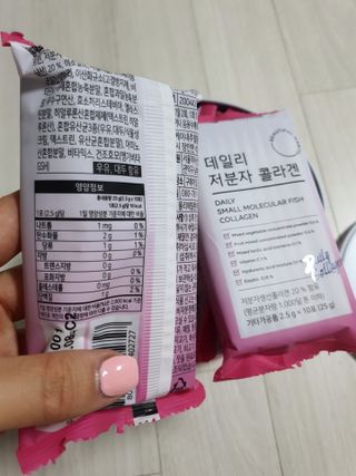 유우야님이 올린 리뷰 사진 4