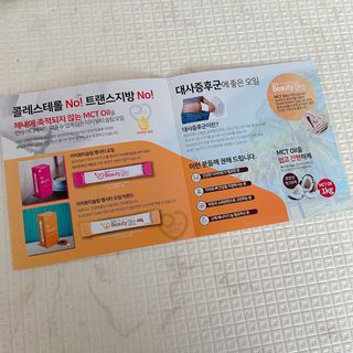 소뉴님이 올린 리뷰 사진 4